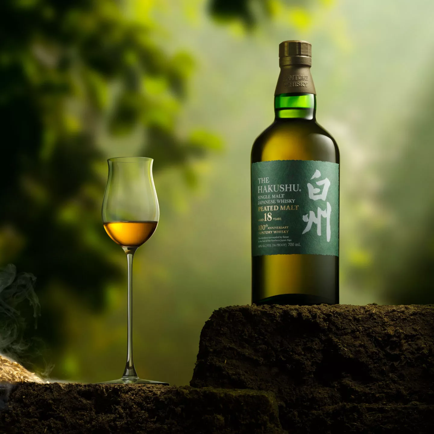 HAKUSHU 18 Years Old Peated Malt