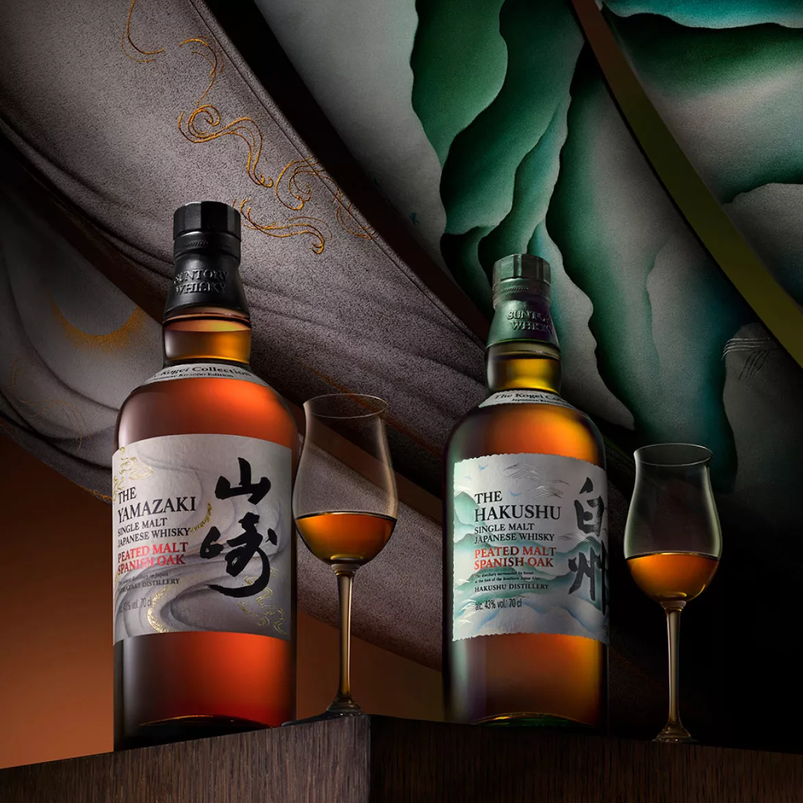 Two Kogai Bottles