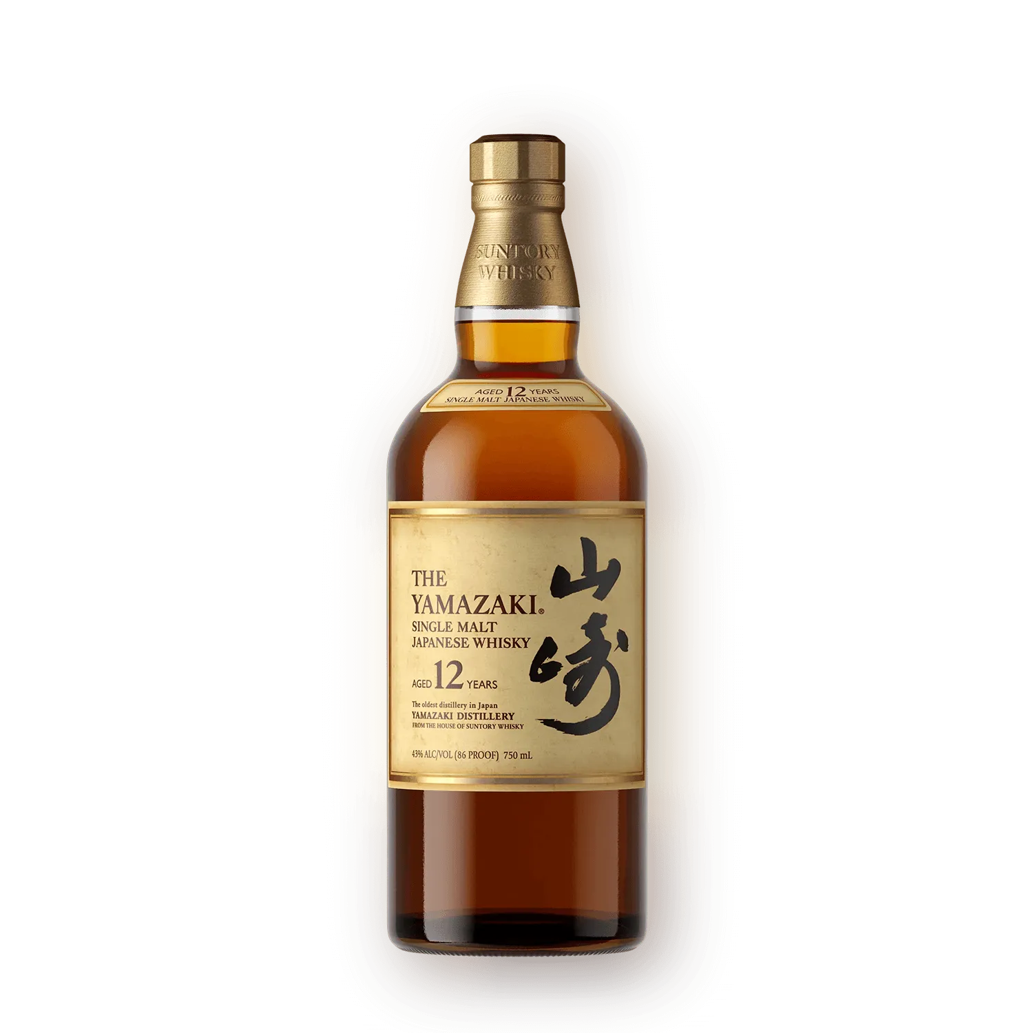 Bottle of yamazaki 12 year