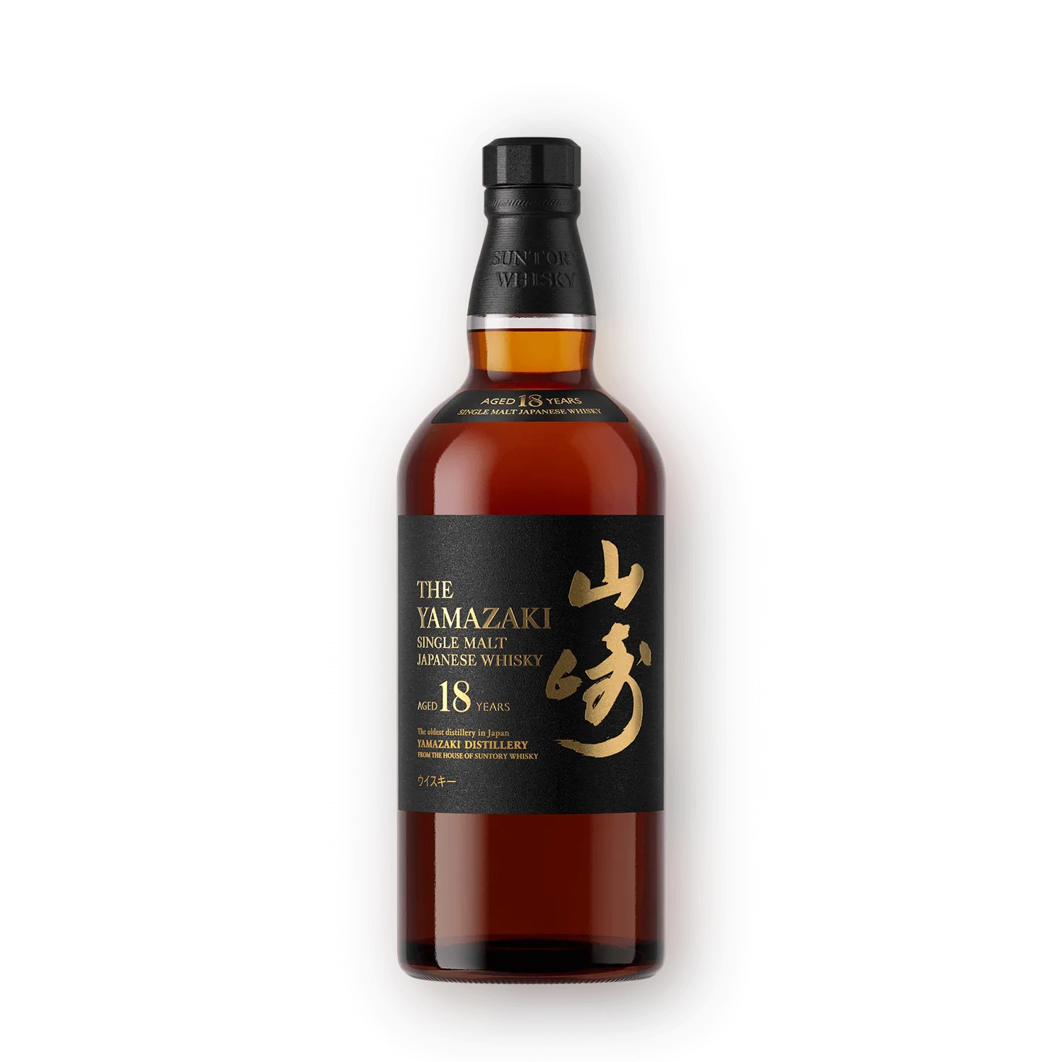 Yamazaki 18 year bottle